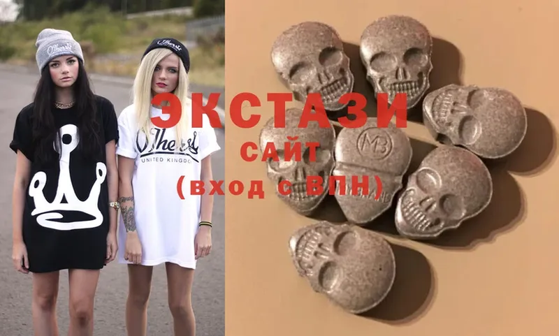 мега как зайти  Оренбург  Ecstasy ешки 